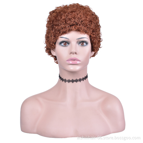 Aishili wholesale lolita kinky curly wigs brown curly wigs heat resistant synthetic wigs for black women